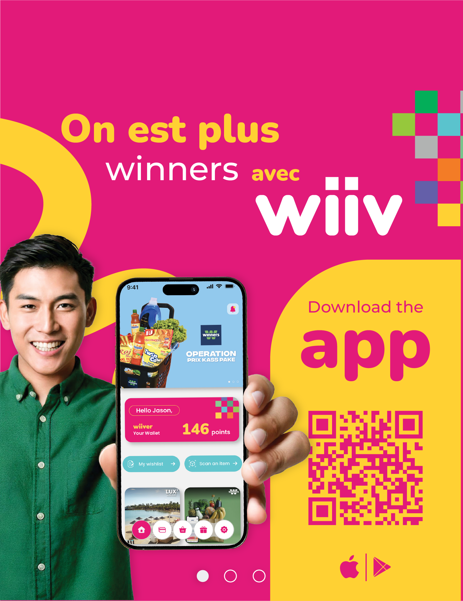 homepage banner